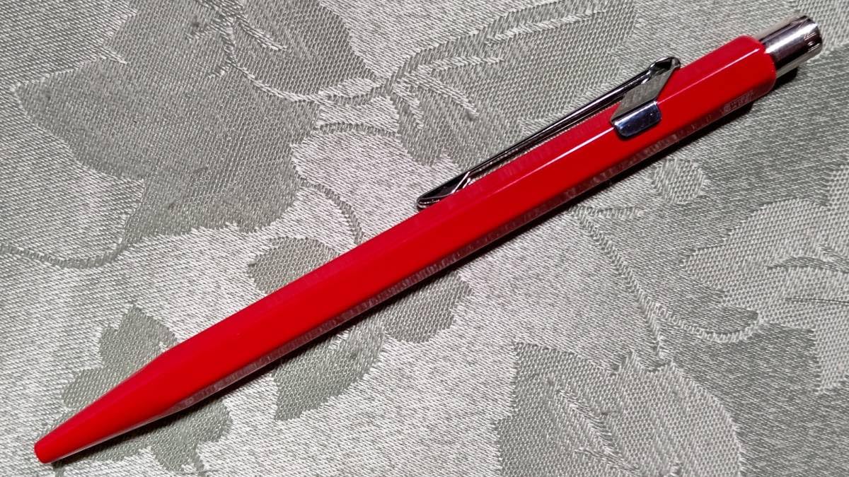 Amazon.co.jp: B 銀座伊東屋限定 itoya ロゴ入り カランダッシュ 849