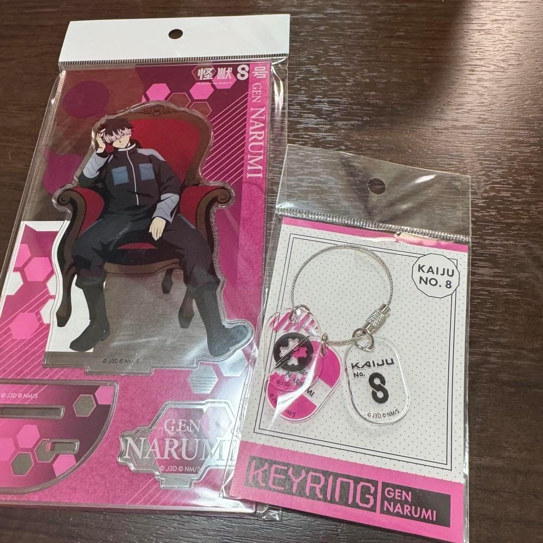 怪獣8号PLAZA鳴海弦