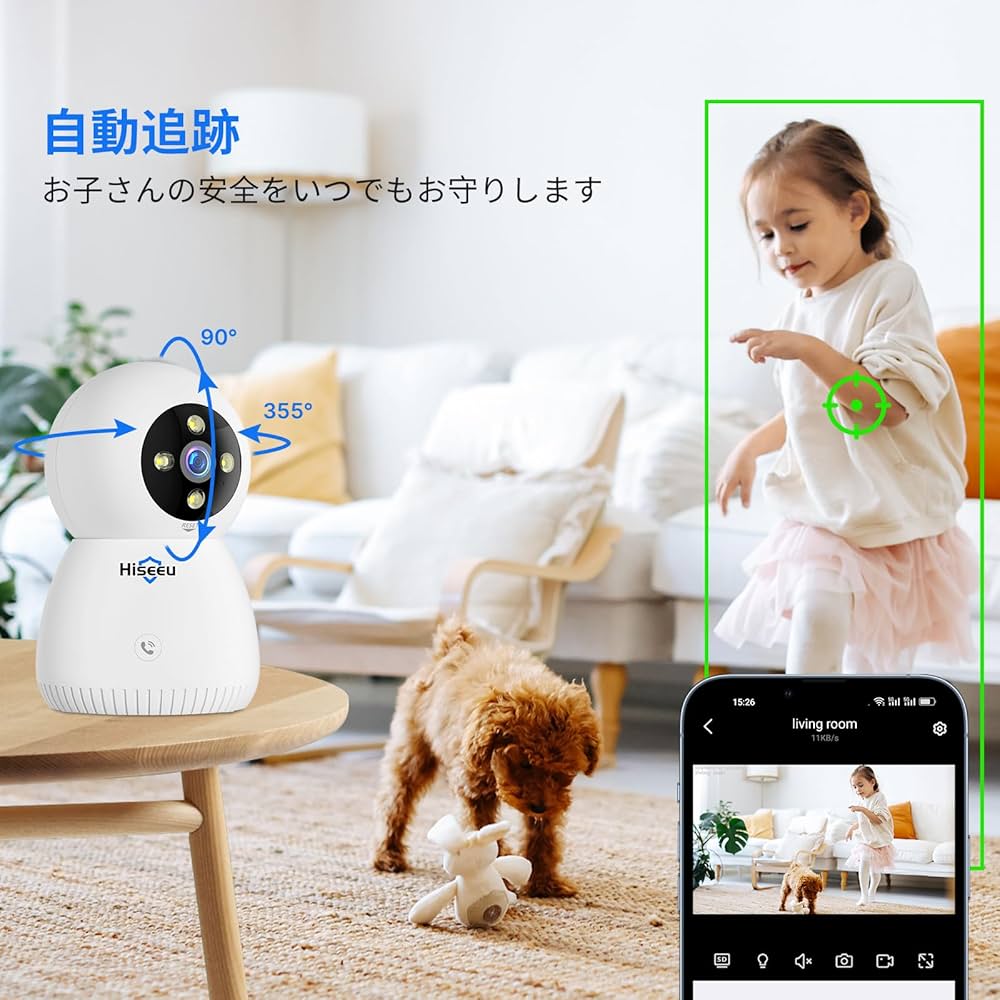 Amazon.co.jp: 【2.4 Ghz/5Ghz両方に対応可能】ネットワーク