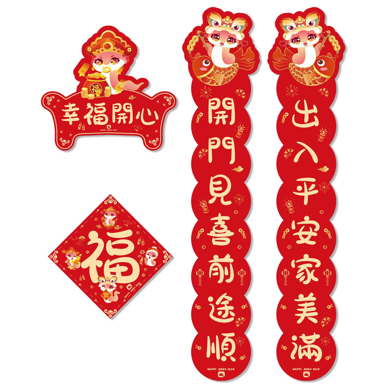 Gelukkig Chinees Nieuwjaar 2025 Dierenriemtekenjaar van de Slang Gelukkig Chinees Nieuwjaar 2025 Dierenriemtekenjaar van de Slang