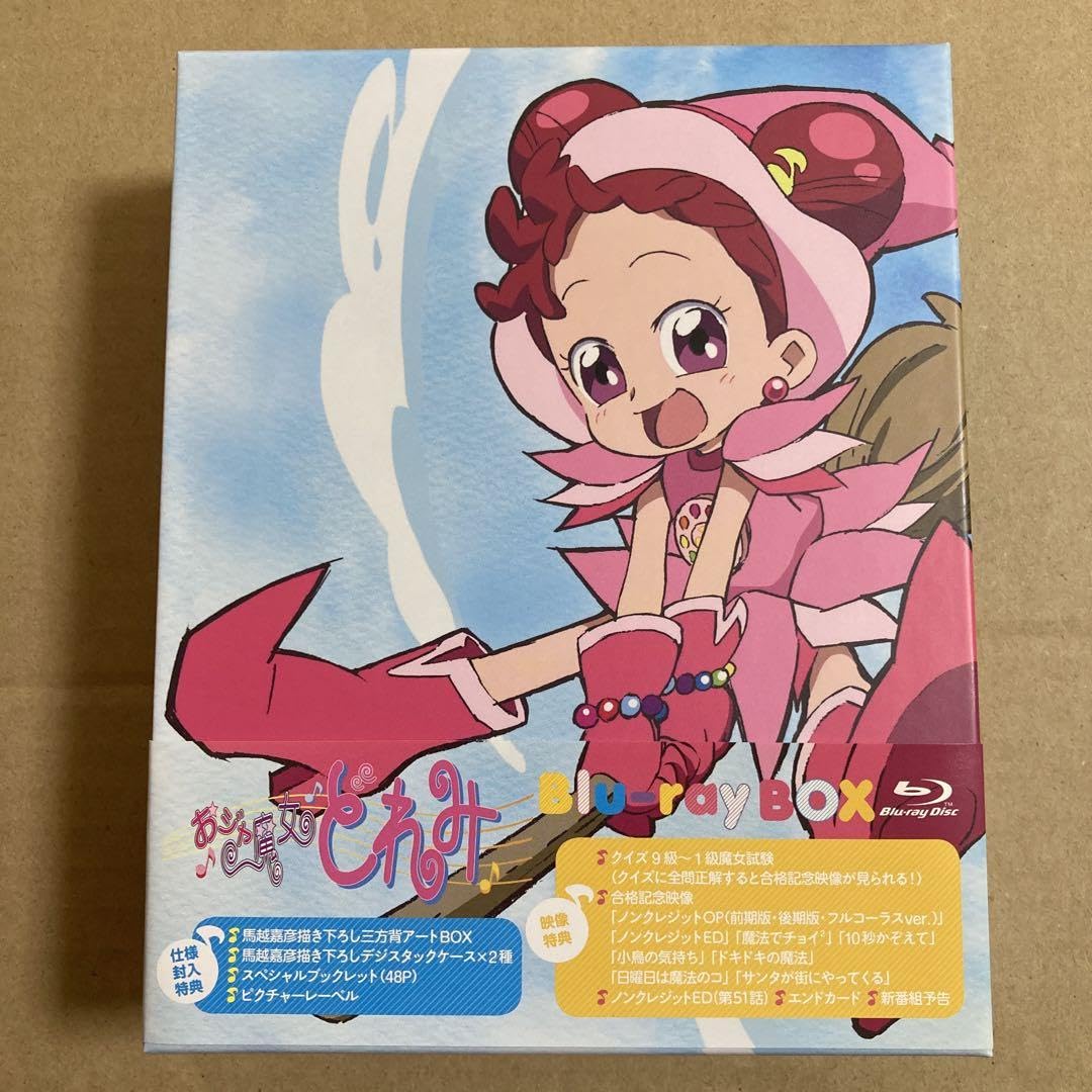 Amazon.co.jp: おジャ魔女どれみ Blu-ray BOX ブルーレイ