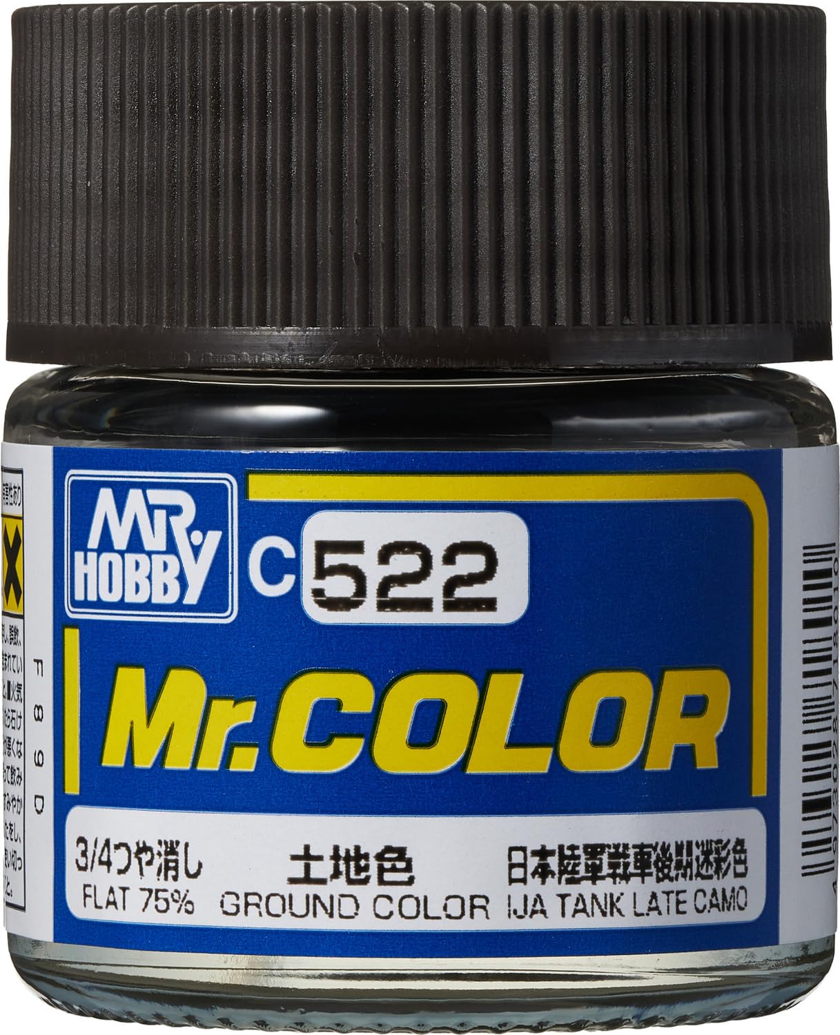 模型制作用道具　タミヤ　クレオス　引退品 模型制作用道具 タミヤ クレオス 引退品 模型制作用道具 タミヤ