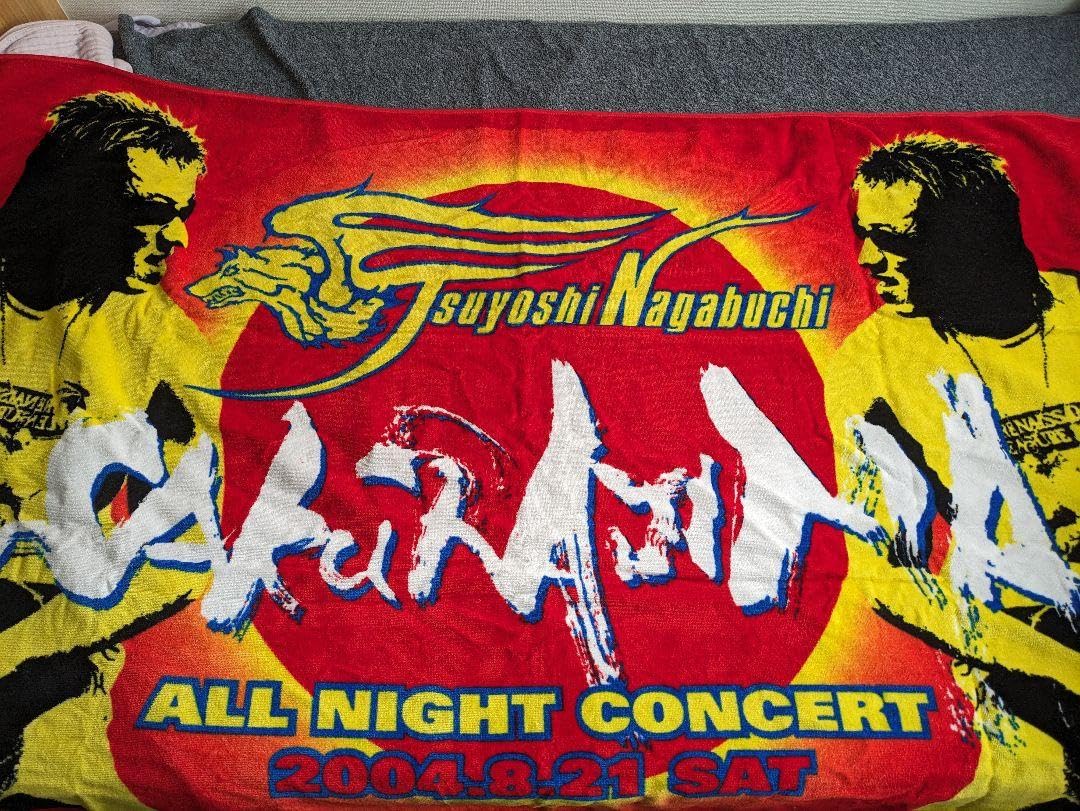 貴重 新品】長渕剛 STAY DREAM タオル 大阪城ホール記念箱付き 貴重