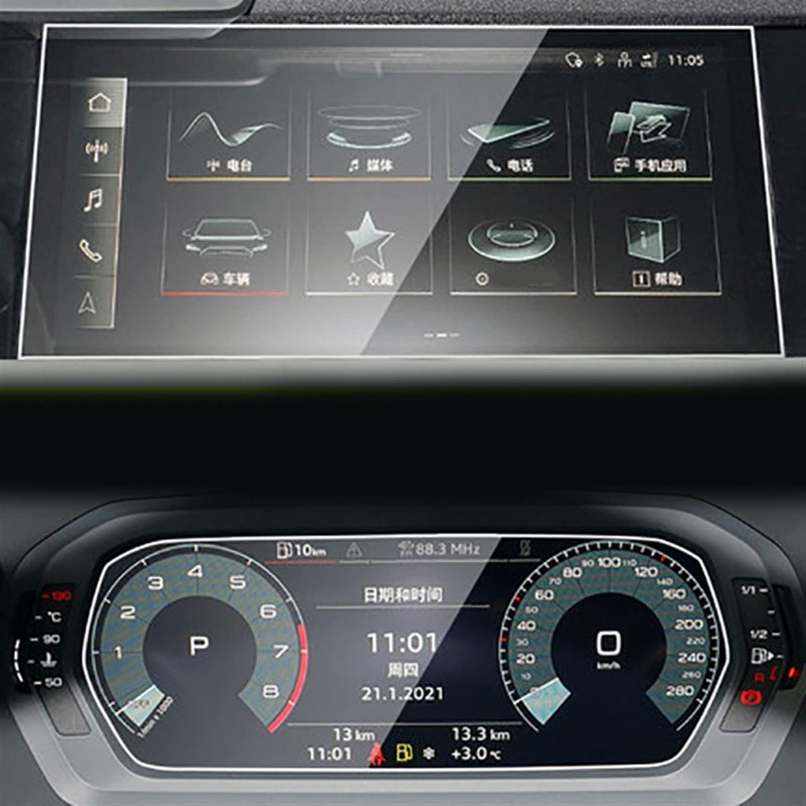 Film protection verre trempé navigation GPS Audi A3 2021 intérieur