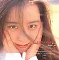 激レア❗️非売品 今井優子 Tenderly (Special Digest) Amazon