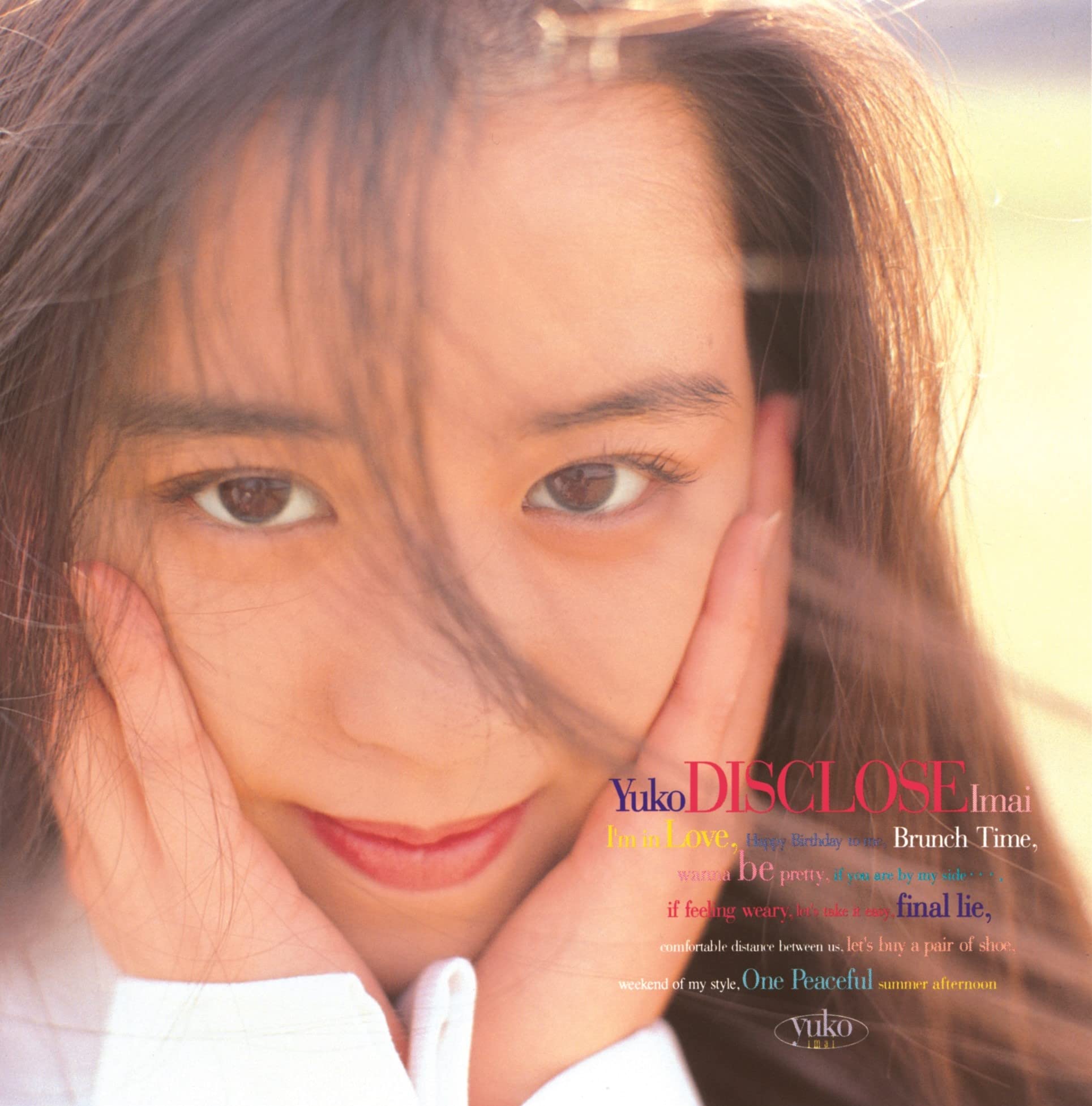 Amazon.co.jp: DISCLOSE+4 (2023 Remaster) - 今井優子