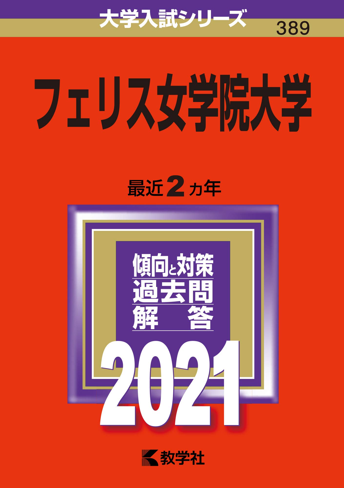 71bthLT+MrL.jpg