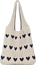 Beach Bag 36 x 30 cm Love Large Capacity Aesthetic Straw Tote Bag Perfect for Everyday Shopping and Travel Holidays Beach
