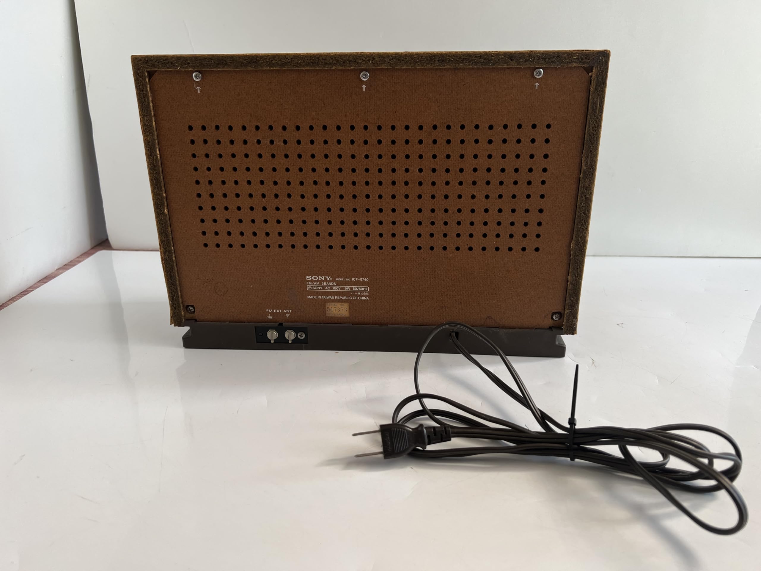 SONY ICF-9740 FM/AMラジオ Amazon.co.jp: ICF-9740 FM/AM 2バンドホームラジオ : 家電＆カメラ