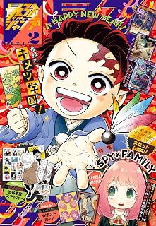 Download/ダウンロード/下载 [spoiler] https://ddownload.com/6ew9mip7jxc2 https://katfile.online/jv6wi61ft1tz https://mexa.sh/izqs0f8uqgtu https://nitro.download/view/DF48B4CD3E7631D https://rapidgator.net/file/9ee61d549822f7947289c44b826d9d8b [/spoiler]