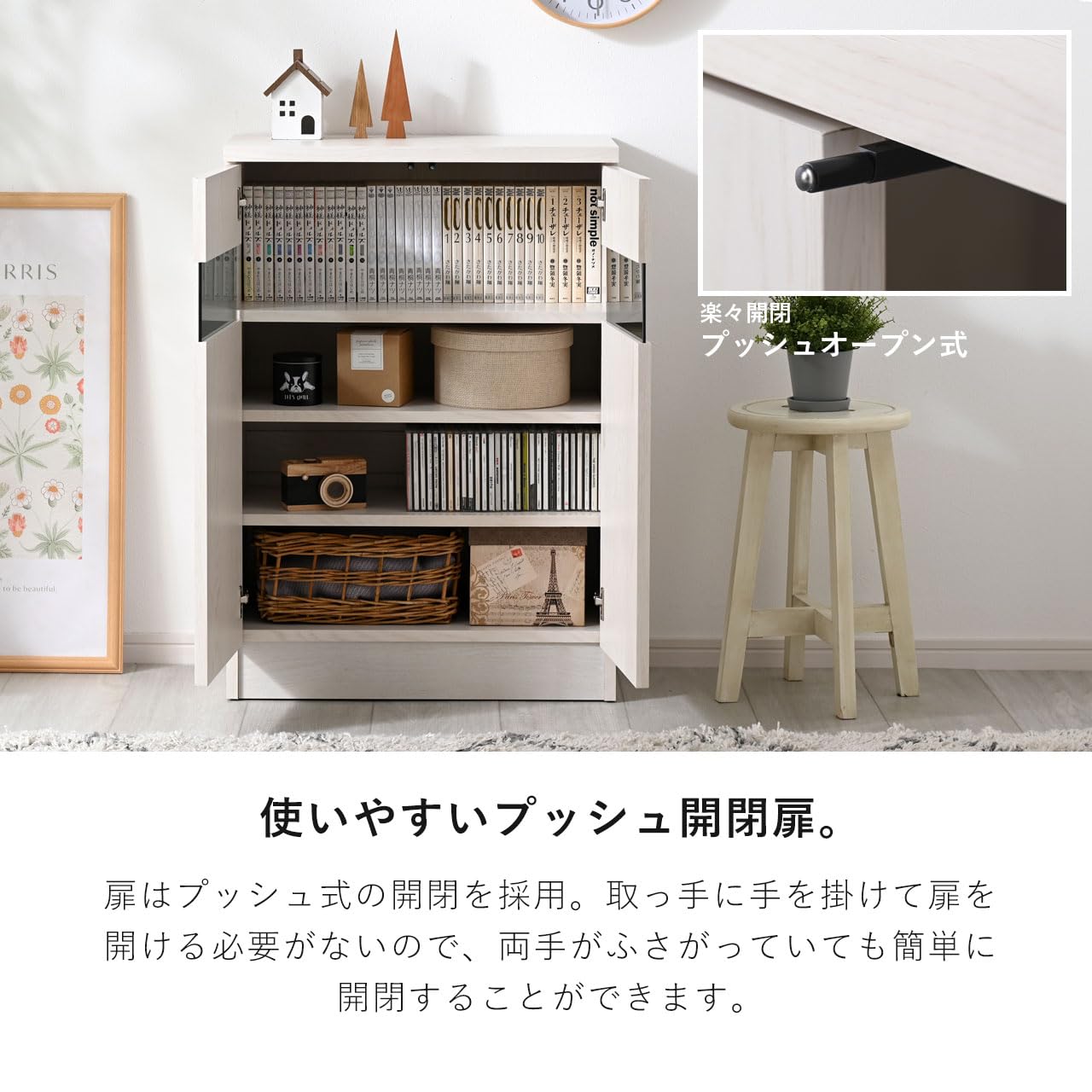 ワイエムワールド カウンター下収納 扉付き セピアナチュラル Amazon｜ワイエムワールド 食器棚 キッチン カウンター 下収納 扉付き