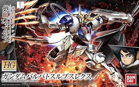 Amazon Hg 機動戦士ガンダム 鉄血のオルフェンズ ガンダムバルバトスルプスレクス 1 144スケール 色分け済みプラモデル プラモデル 通販 Amazon Hg 機動戦士ガンダム 鉄血のオルフェンズ ガンダムバルバトスルプスレクス 1 144スケール 色分け済みプラモデル プラモデル 通販
