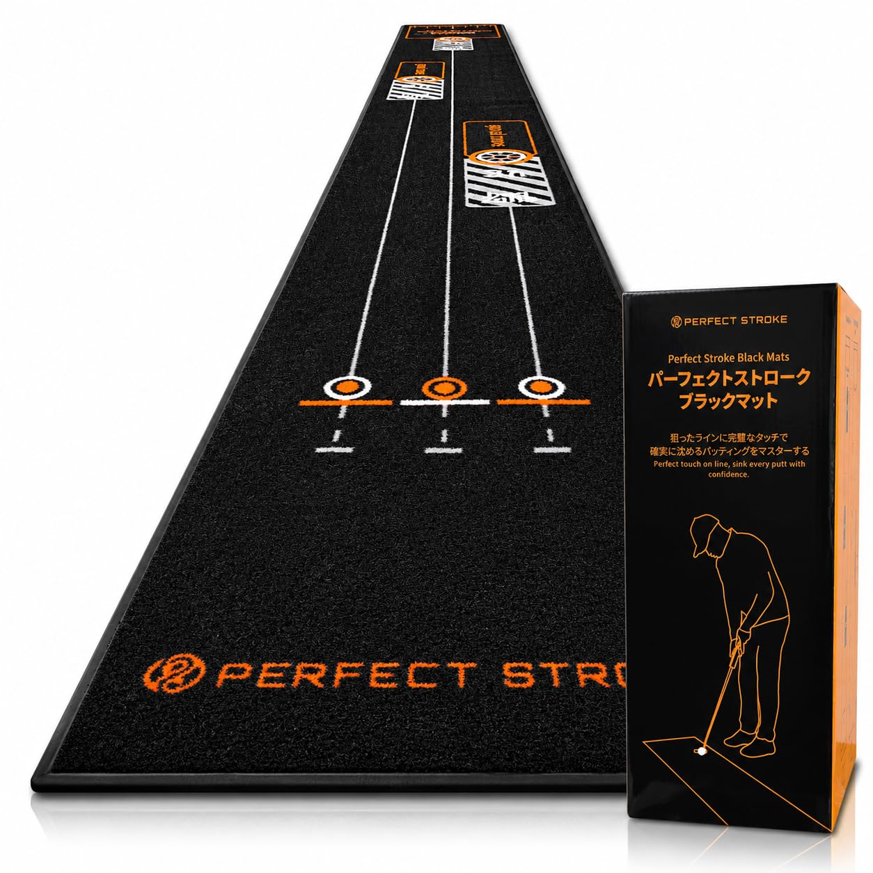 PERFECT STROKE　パーフェクトストローク　パッティング パターマット3点セット｜ブラックマット＋Tパッティング＋自動返球 その他