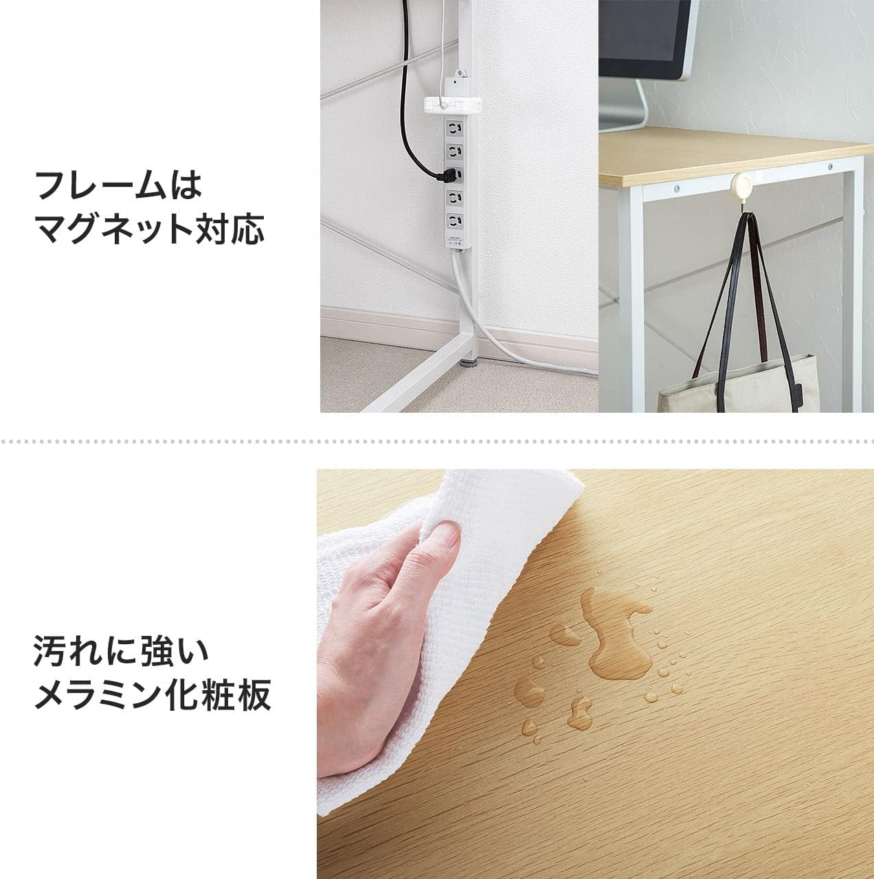 お買い得！！★イーサプライのストアを表示★イーサプライ パソコンデスク 幅80cm 奥行60cm 高さ70cm シンプルデスク ワークデスク 平机 テレワーク モニターアーム