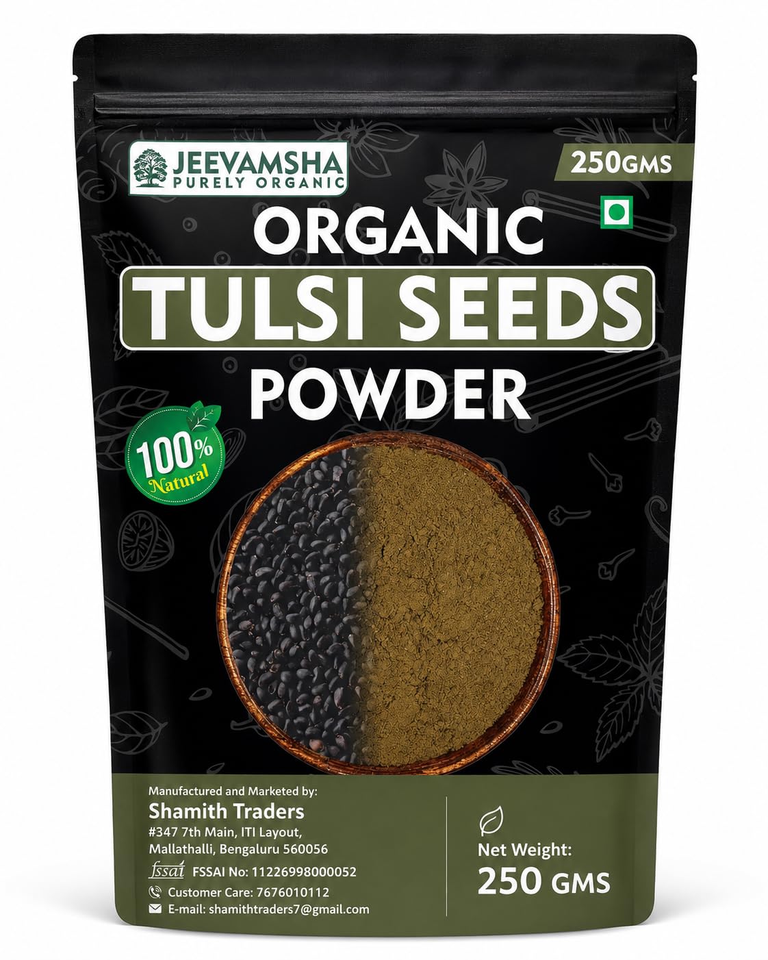 Tulsi Powder 250g Holy Basil | Organic Ayurvedic Immunity & Wellness Herb | Supports Respiratory & Stress Balance | Pure Ocimum Sanctum Powder |