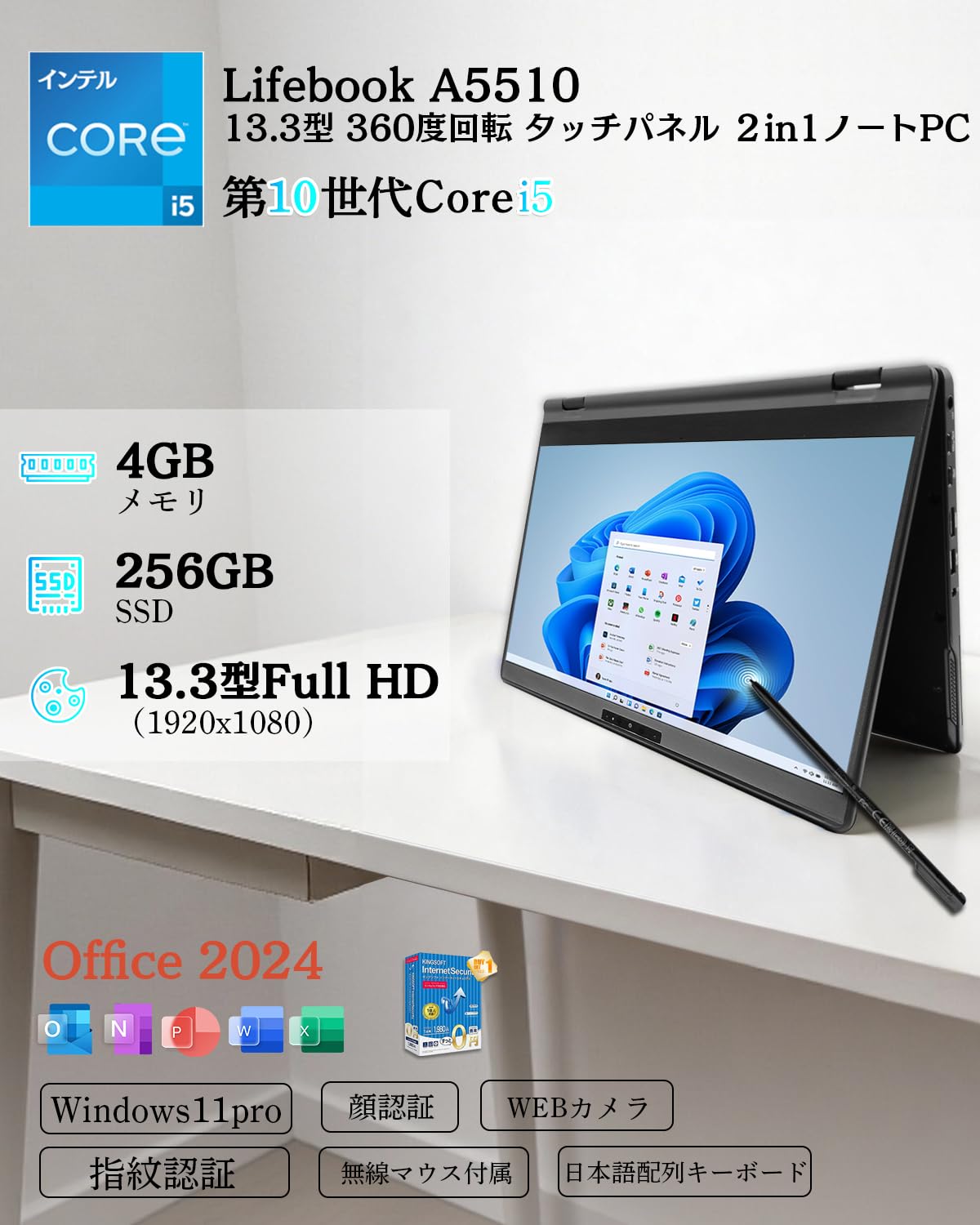 Amazon.co.jp: 【整備済み品】ノートパソコン LIFEBOOK U9310X/D