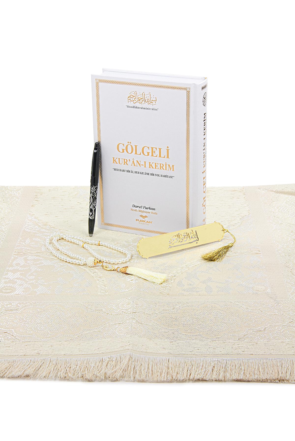 iHvan Online: Holy Qur'an con rotulador borrable, Corán para estudiar, regalo de oración para hombres y mujeres
