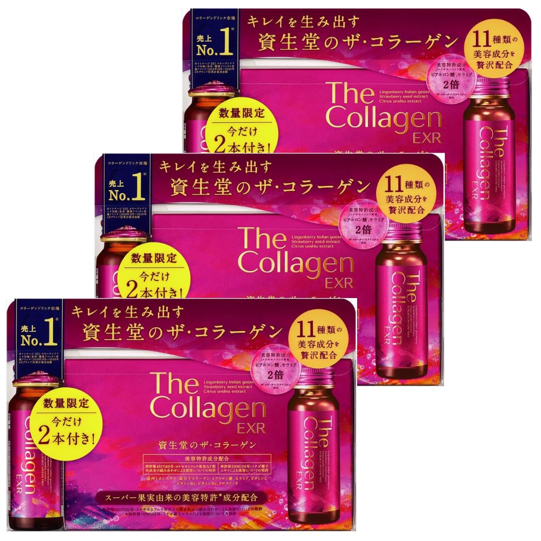 Amazon | ザ・ コラーゲン EXR ドリンク (50mL×12本)×3箱 美容ドリンク 