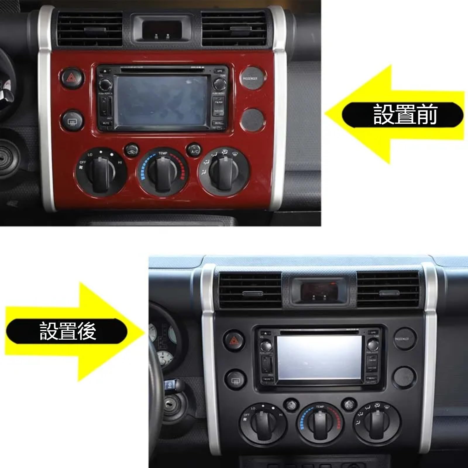 Amazon | MUMAREN トヨタfjクルーザー 2007-2021専用 ナビゲーション