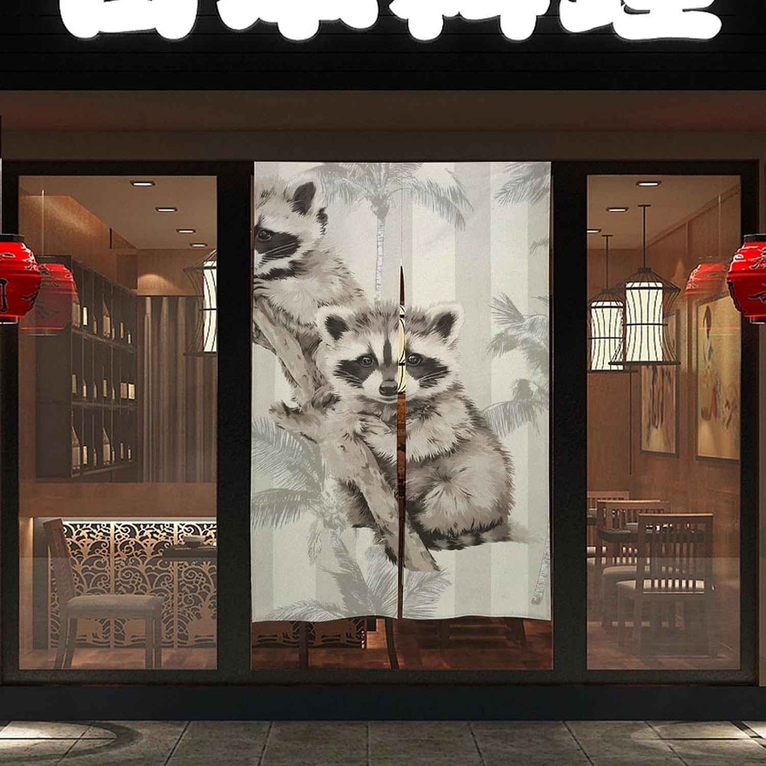 Raccoon Palms Trees Stripes Doorway Curtain Insulated Room Divider Drapes | white linen,privacy curtains