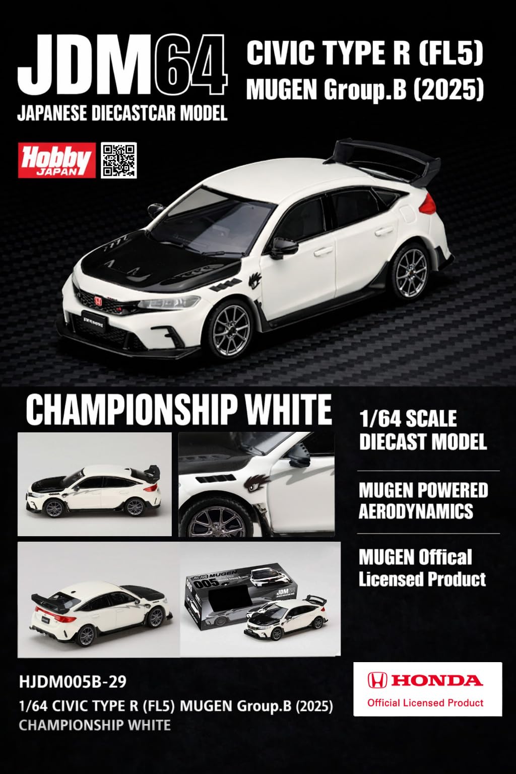 Amazon | ホビージャパン (HobbyJAPAN) JDM64 1/64 CIVIC TYPE R (FL5