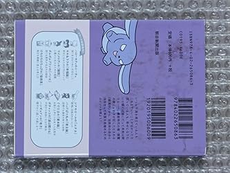 お客様イメージ