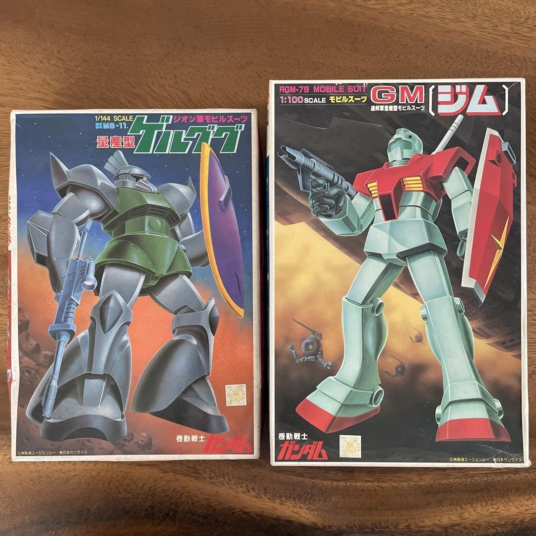 Amazon.co.jp: ゲルググ, ジム 2セット 1100 旧キット P : おもちゃ