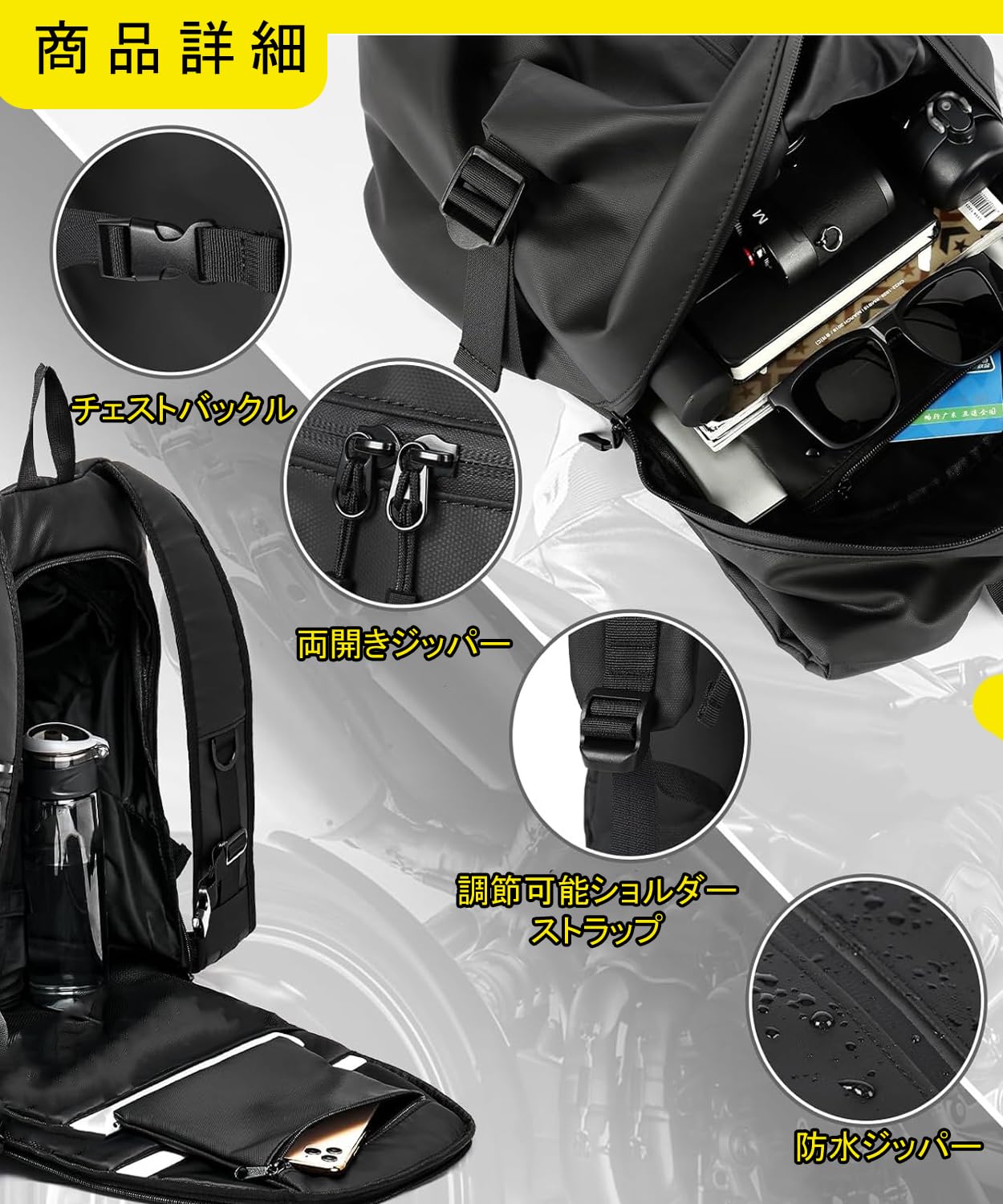 [TerraShine] ヘルメットバッグ リュック バイク用 リュックサック 防水 大容量 多機能 収納容易 反射テープ付き 通勤 旅行 登山 メンズ レディース バイク用