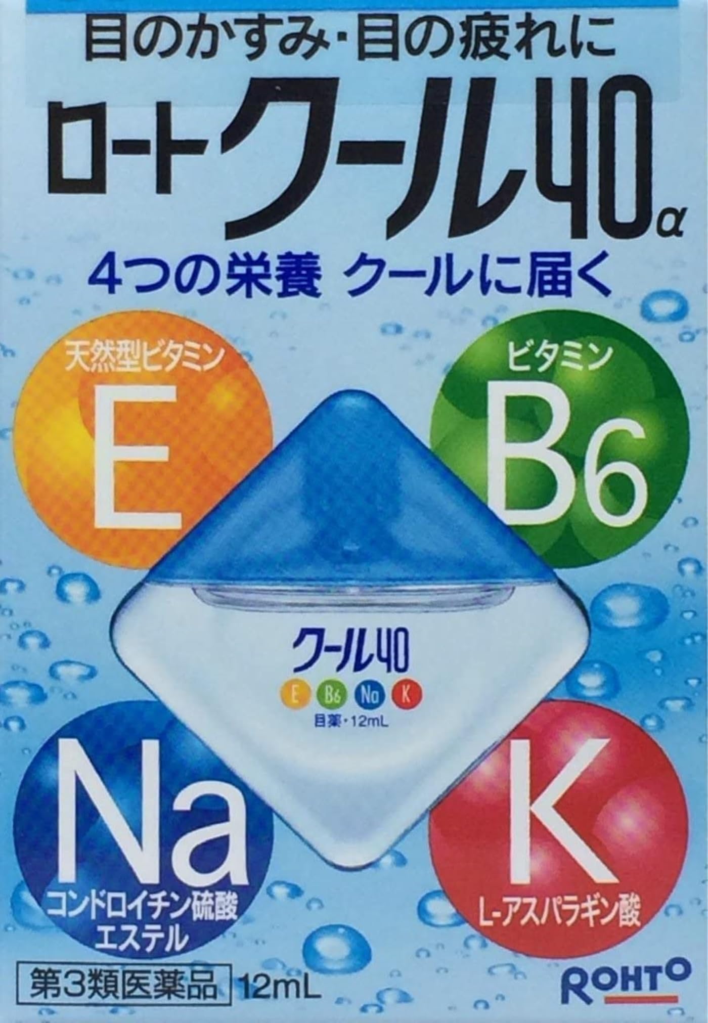 Amazon | 【第3類医薬品】ロートクール40α 12mL ×2 | ロート洗眼薬 | 目薬