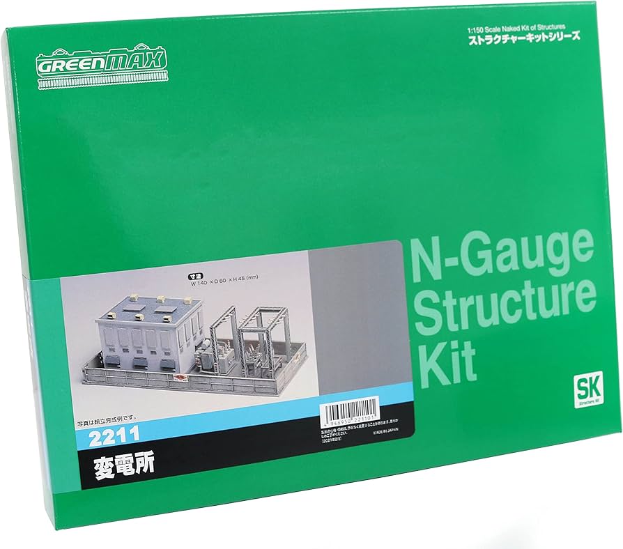 Amazon | グリーンマックス Nゲージ 変電所 2211 未塗装ストラクチャー