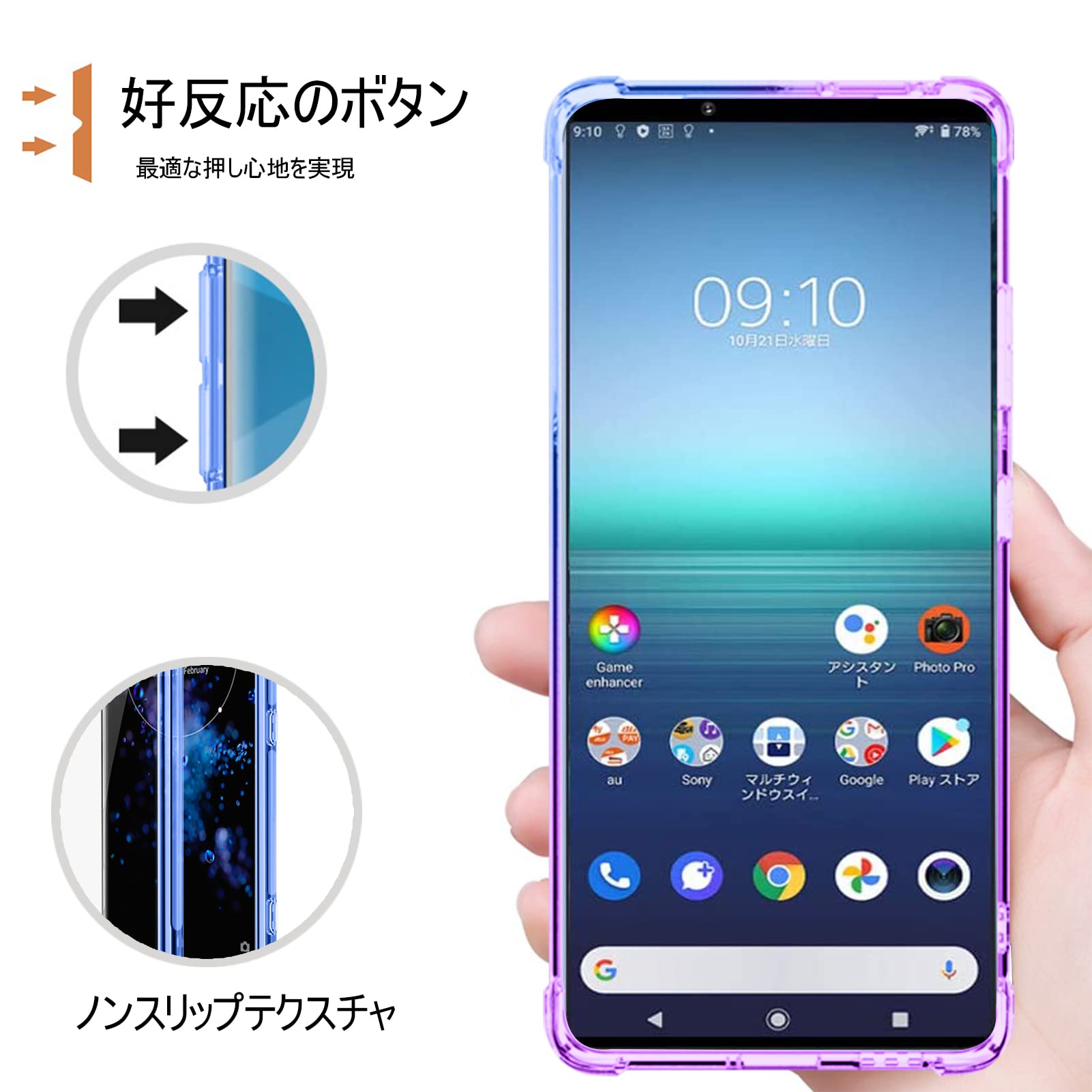 美品　Xiaomi 11T pro ケース　充電器付き 楽天市場】スマホケース Xiaomi 11Tケース マットな透け感 Xiaomi 11 T