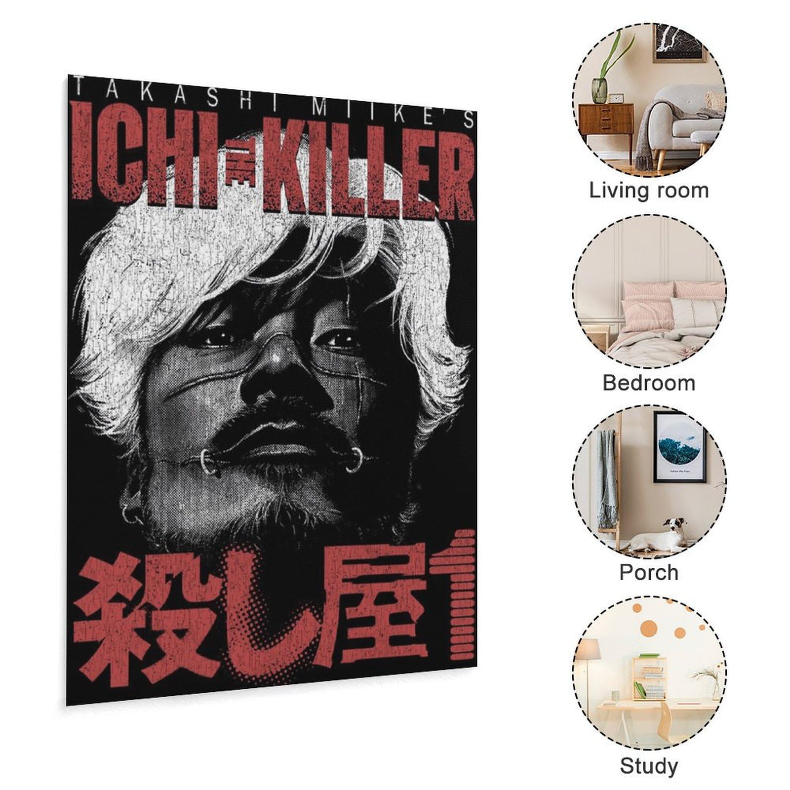 Amazon.com: Ichi The Killer Movie Poster Canvas Painting Wall Art