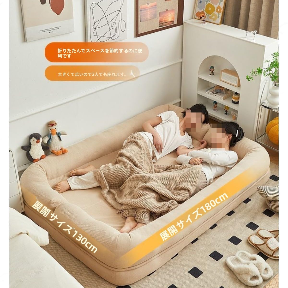 Amazon｜Fiozwea 折りたたみ式畳ソファ。横になって寝るのに最適です 