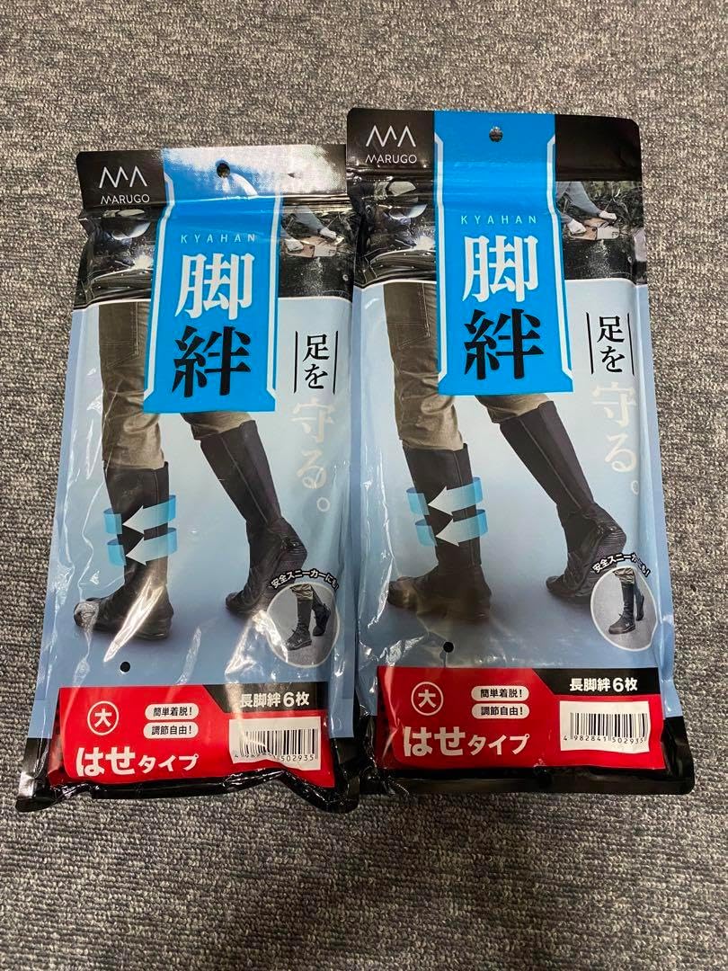 ①【バリ溝・国産 】215/60R16ダンロップ ウィンターマックス WM02