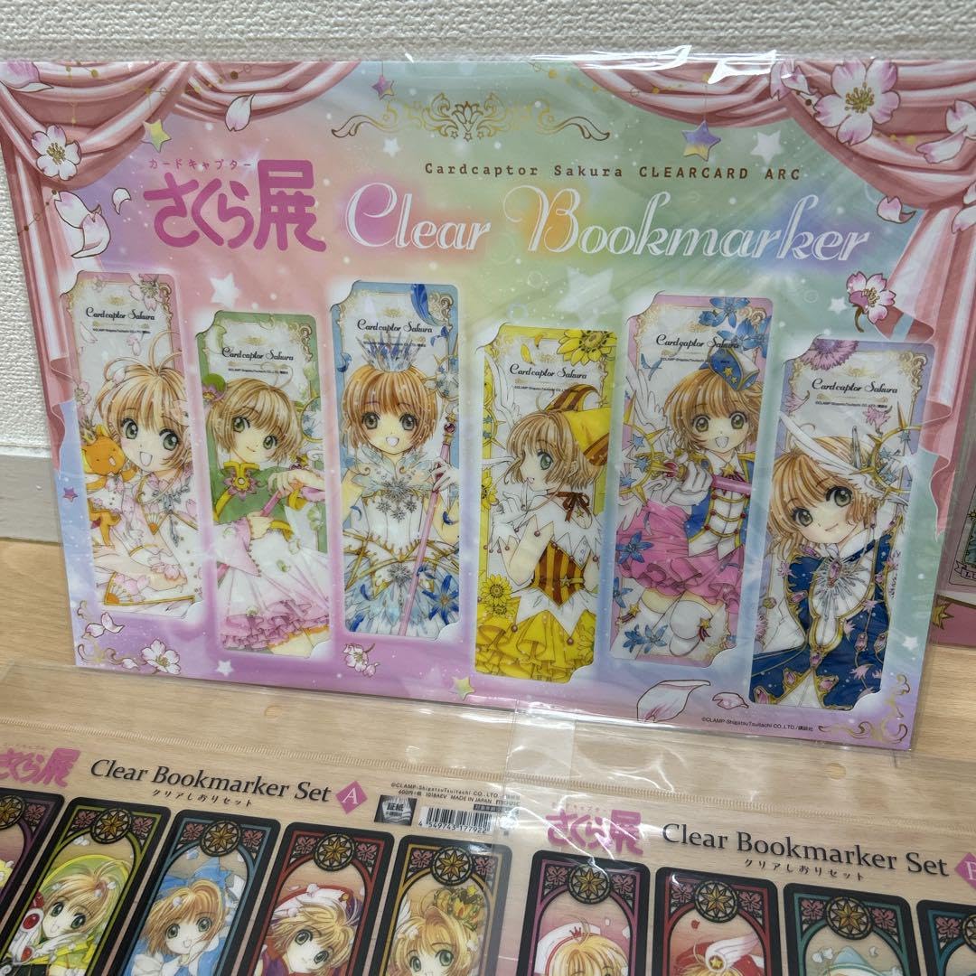 さくら展　グッズ　クリアしおり　クリアカード カードキャプターさくら展イベントグッズ
