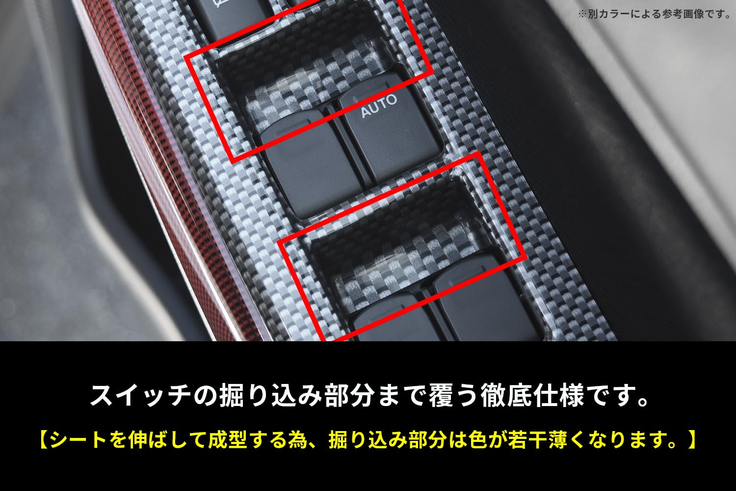 Amazon | SecondStage スズキ スイフトスポーツ ZC33S スイフト PWSW