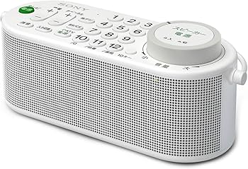 Amazon.co.jp: ソニー お手元テレビスピーカー テレビリモコン一体型