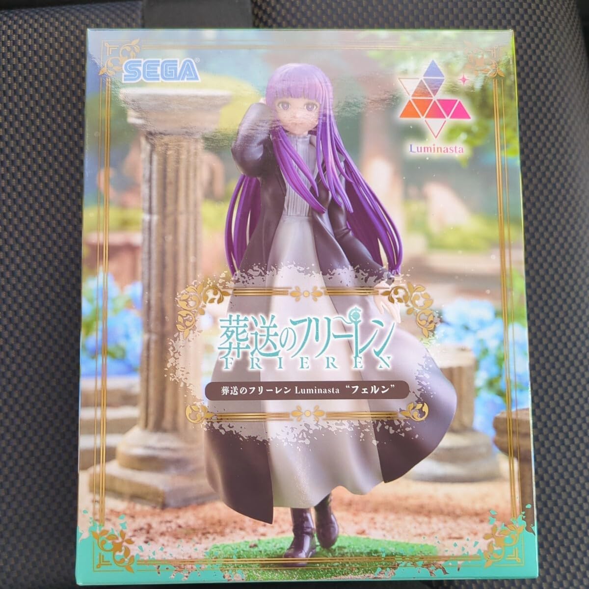 Amazon | 葬送のフリーレン Luminasta フェルン フィギュア プライズ