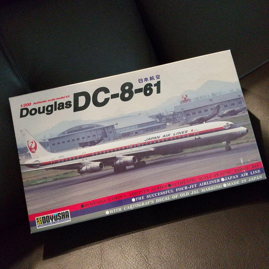 童友社 航空機 模型 ダグラス DC-8-62 日本航空 Amazon | レア 童友社 航空機 模型 ダグラス DC-8-62 日本航空