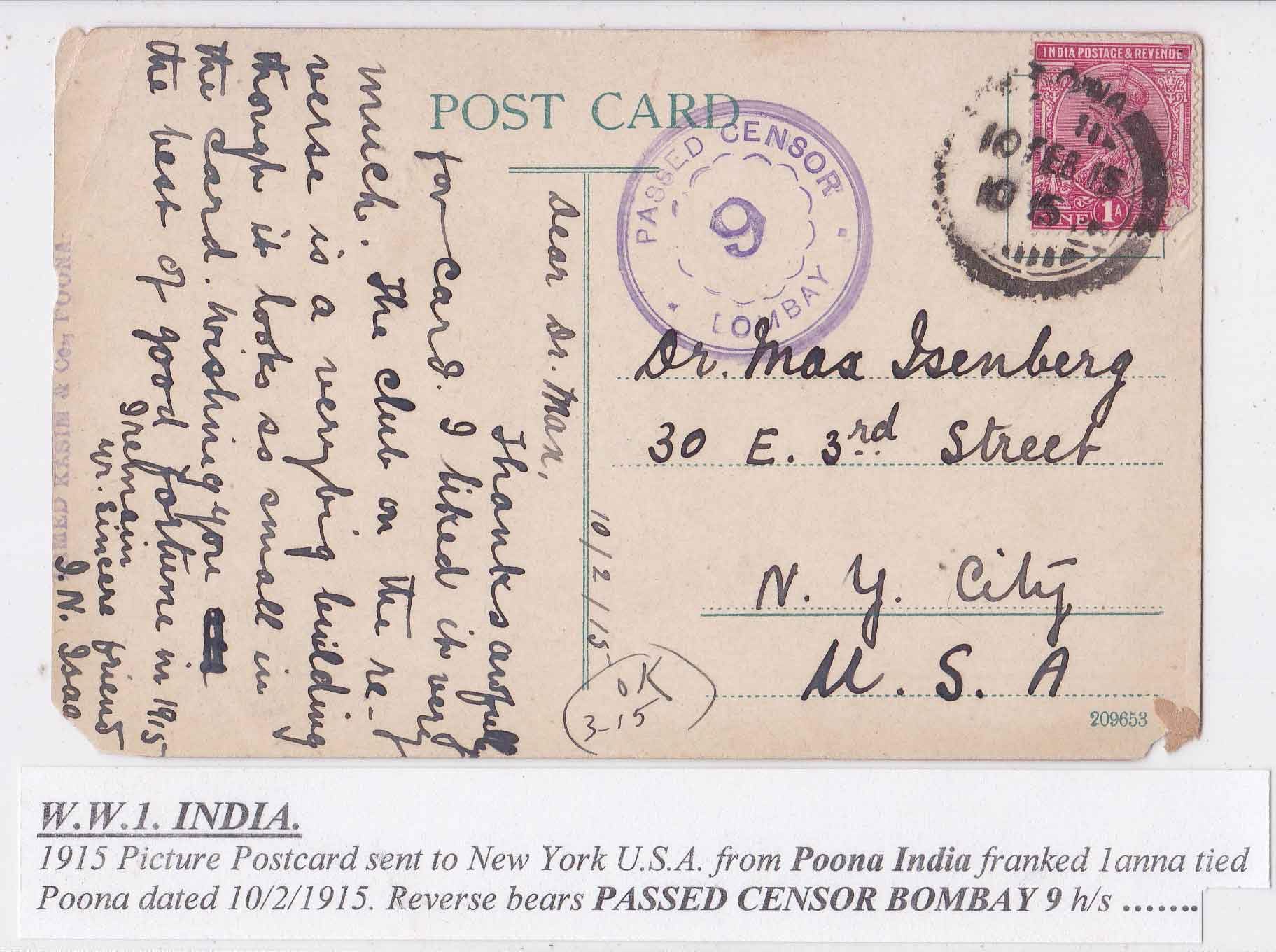 Collectgenie Post Card India 1915 The Club of Western India Poona