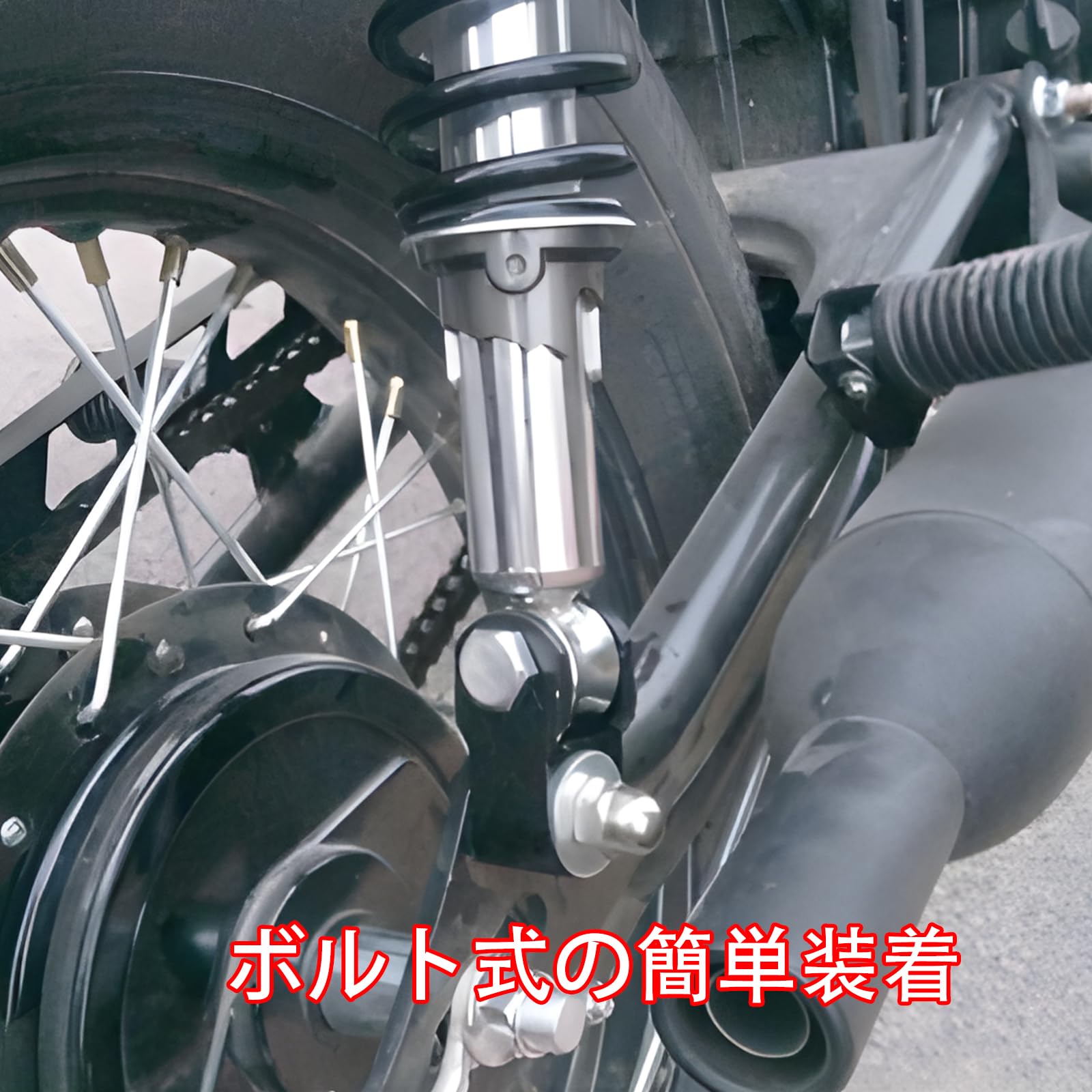 Amazon | ピュアシーク ケツ上げキット3cmアドレス ケツアゲアダプター