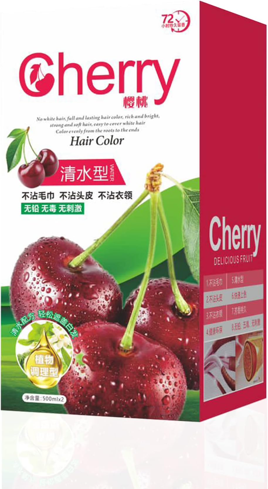Cherry Hair Color Cream Chemical free Original Gray Coverage Hair Dye, Natural Black 500x2ml (Cherry)