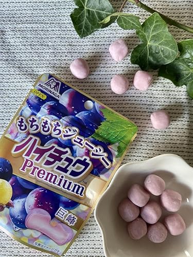 Hi Chew Japonés Premium Sabor Uva 1.23oz (35g) Paquete de 5 caramelos Hichewz a granel