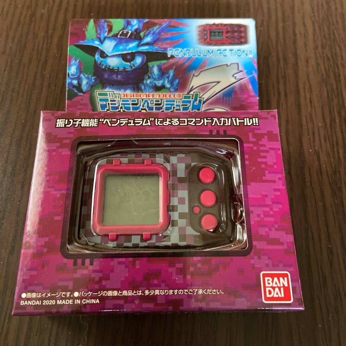 Amazon.co.jp: デジモンペンデュラムZ ver.nightmare soldiers : ホビー