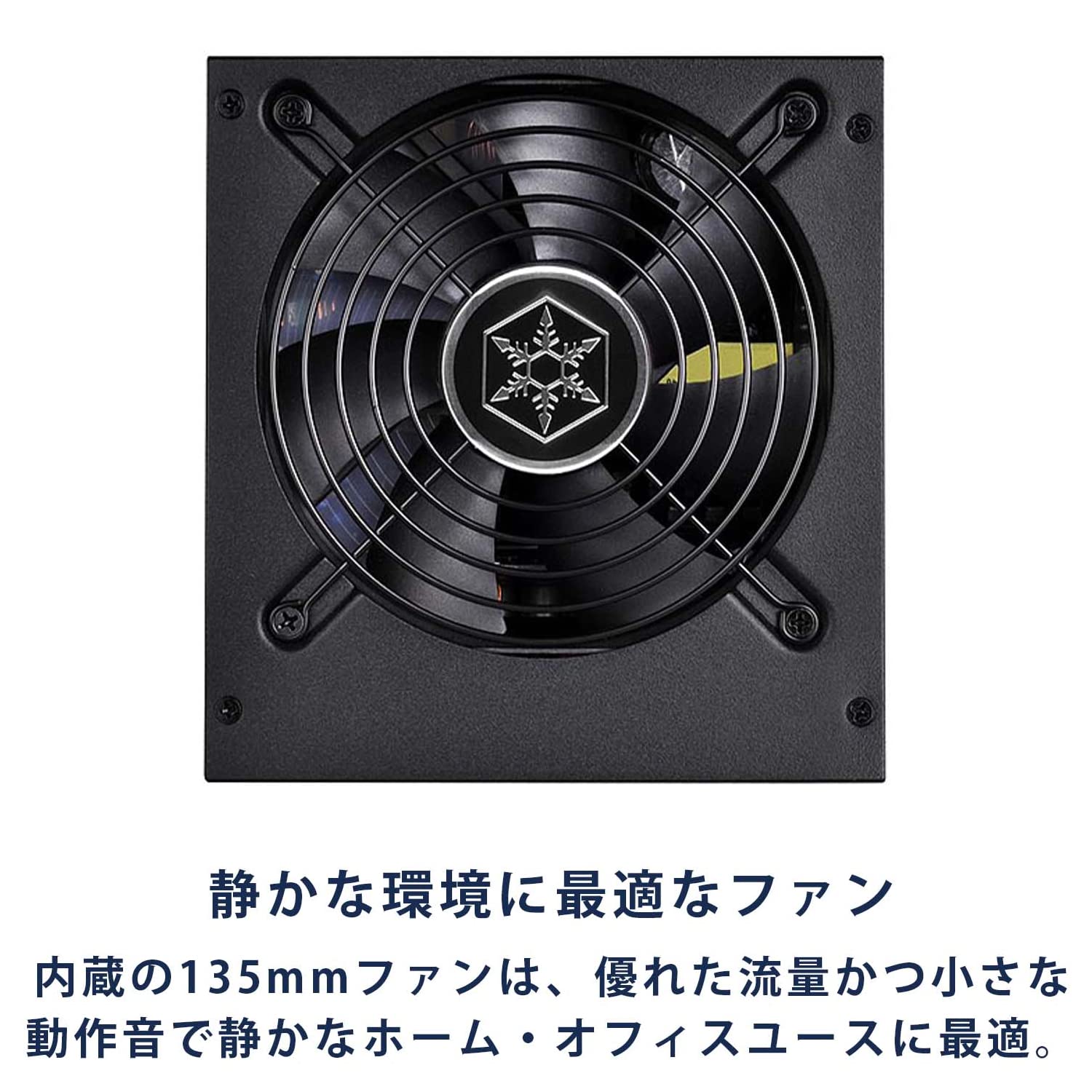 Amazon | Silverstone(シルバーストーン) StriderPlus 2-way SLI対応