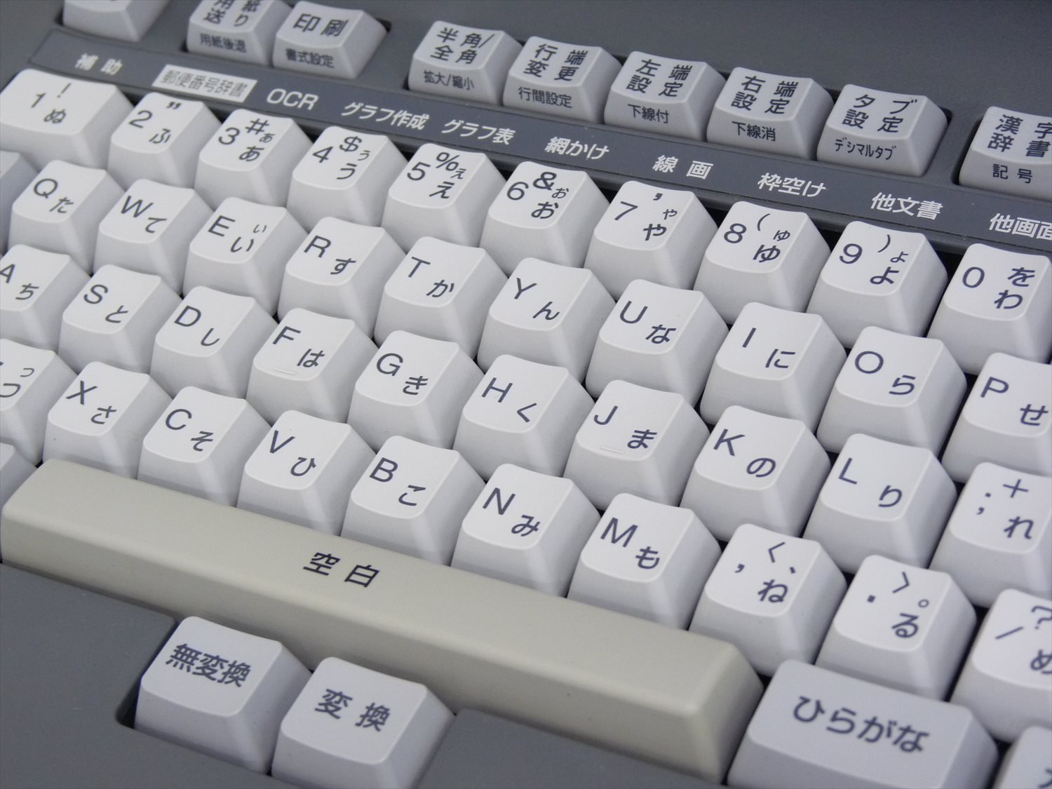 Amazon.co.jp: Oasis 富士通 ワープロ オアシス OASYS LX-6000 : 家電