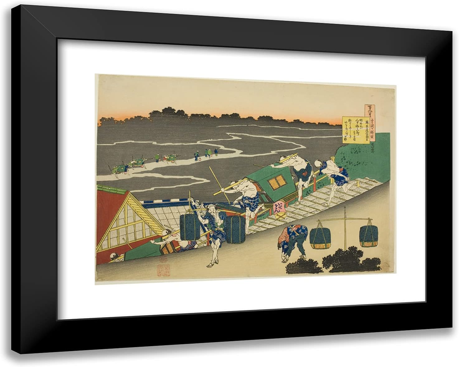 ArtDirect Katsushika Hokusai 24x19 Black Modern Framed and Double Matted Art Print Titled Poem by Fujiwara no Michinobu Ason, from The Series One Hundred Poems Explained by The Nurse (Hyakunin is