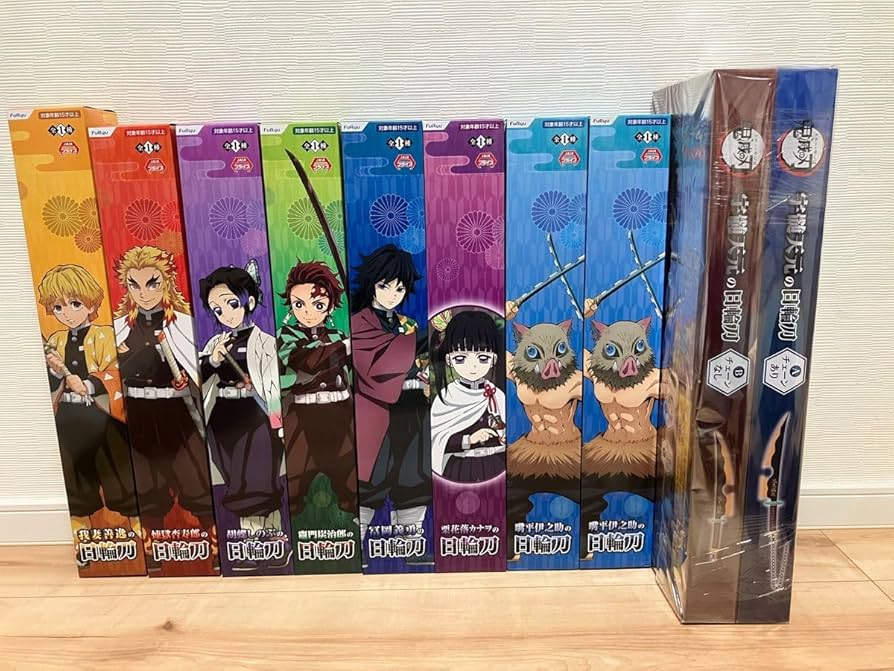 【鬼滅の刃】日輪刀10本セット Amazon.co.jp: 鬼 滅 プライズ 日輪刀 10本セット コンプリート