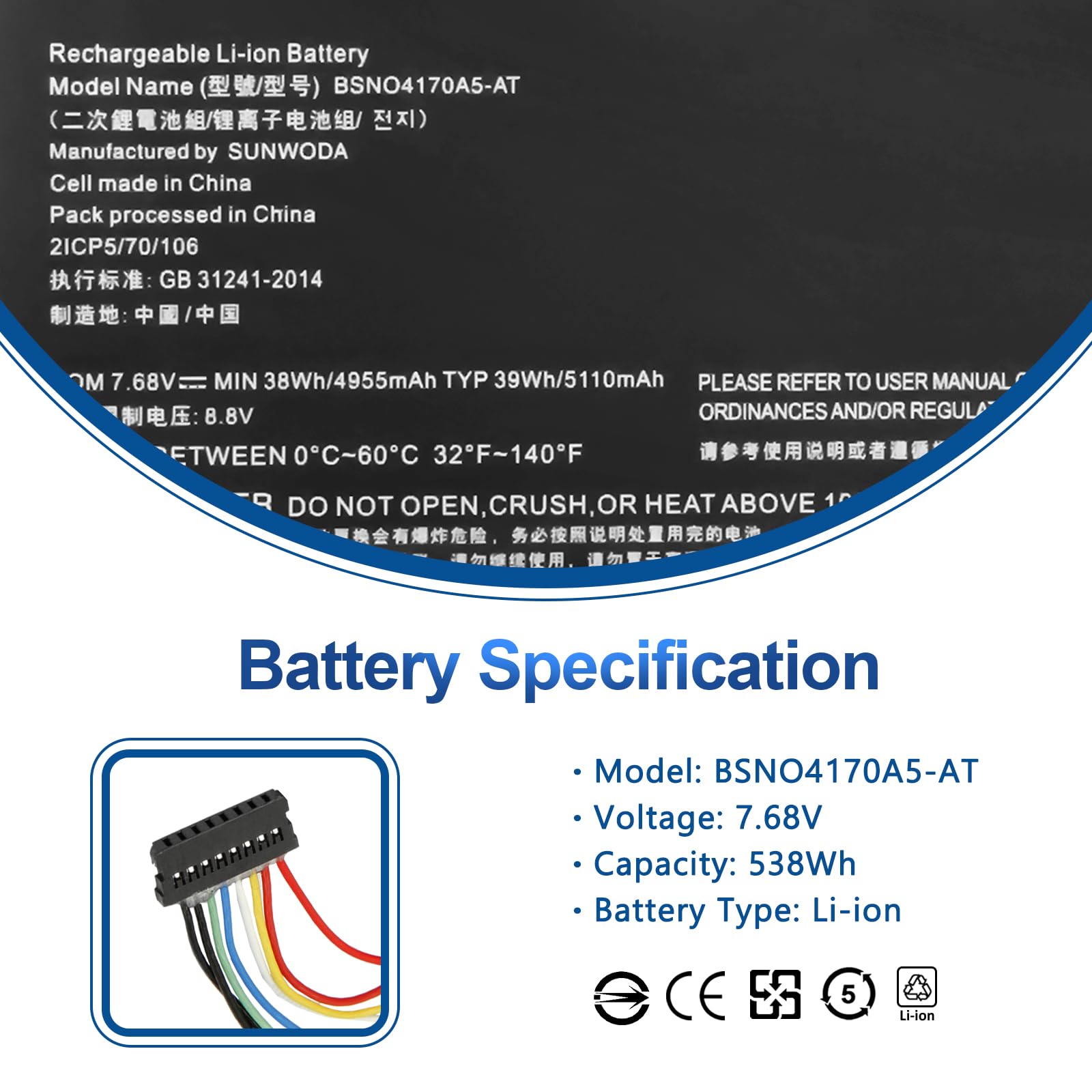 ANTIEE BSNO4170A5-AT 5B10L68713 Laptop Battery for Lenovo Ideapad Miix 510-12ISK 80U1 510-12IKB 80XE 520-12IKB 20M3 20M4 81CG, Miix 5 pro 510-12 Series LH5B10L67278 BSNO4170A5-LH 7.68V 39Wh 5110mAh
