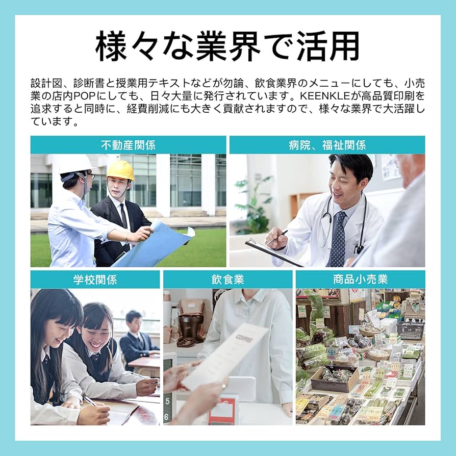 トナーカートリッジセット TN321Y/M/C/K　4色セット トナーカートリッジセット TN321Y/M/C/K 4色セット トナー